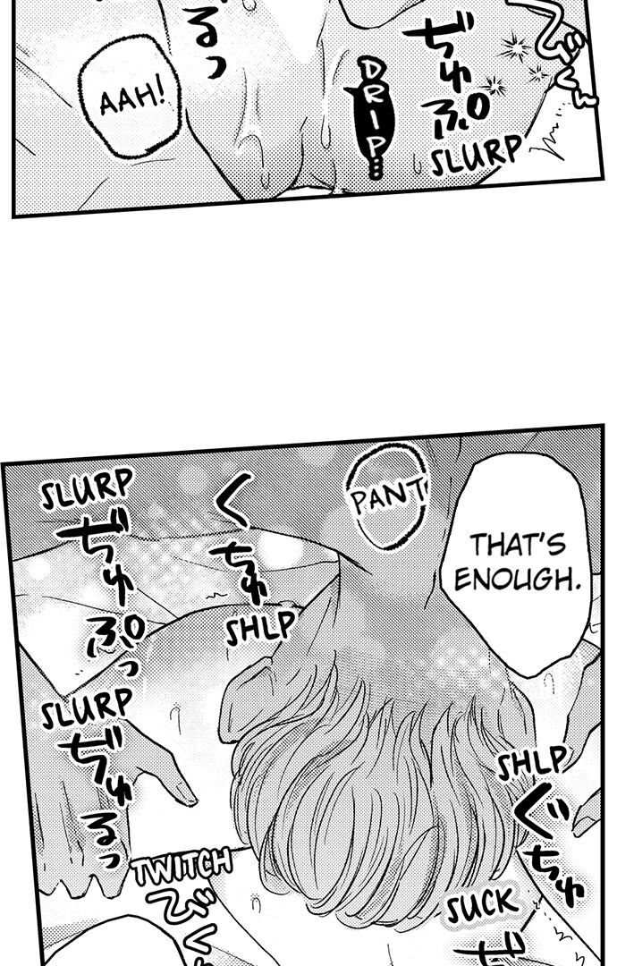 Kowarerukurai, Yasashiku Daite - Chapter 8 manhwa
