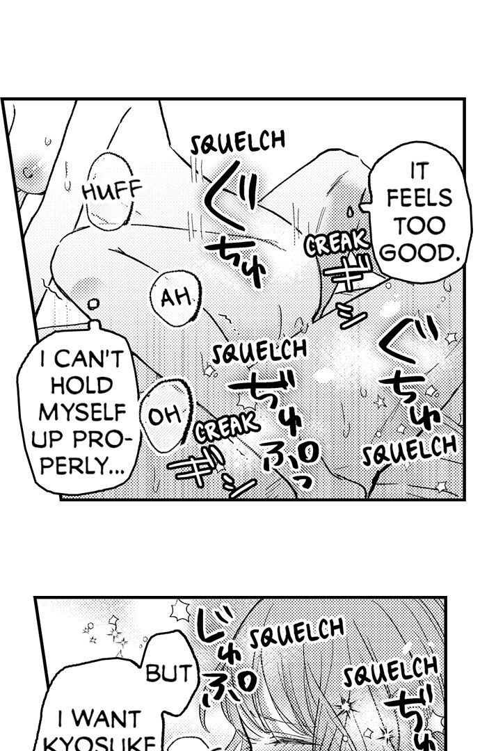 Kowarerukurai, Yasashiku Daite - Chapter 9 manhwa