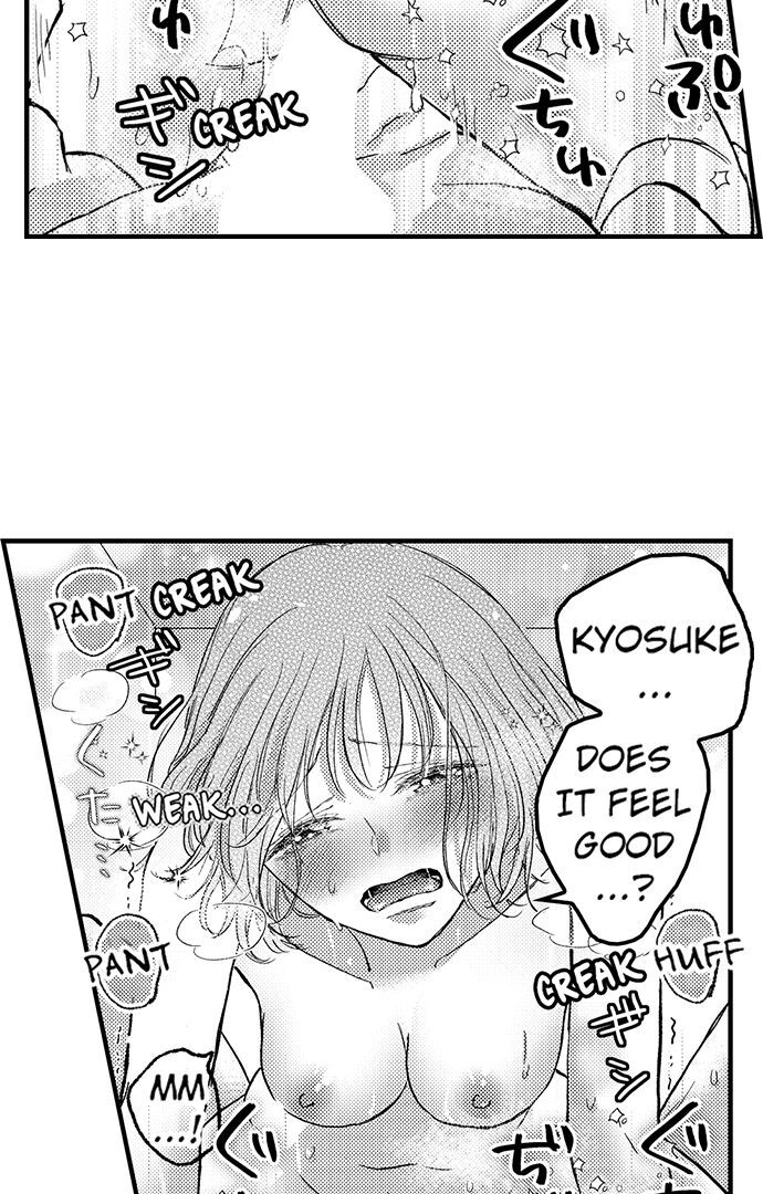 Kowarerukurai, Yasashiku Daite - Chapter 9 manhwa