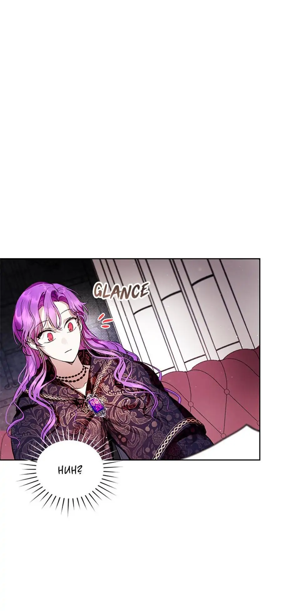 The Perks of Being a Villainess (Official) - Chapter 12 manhwa
