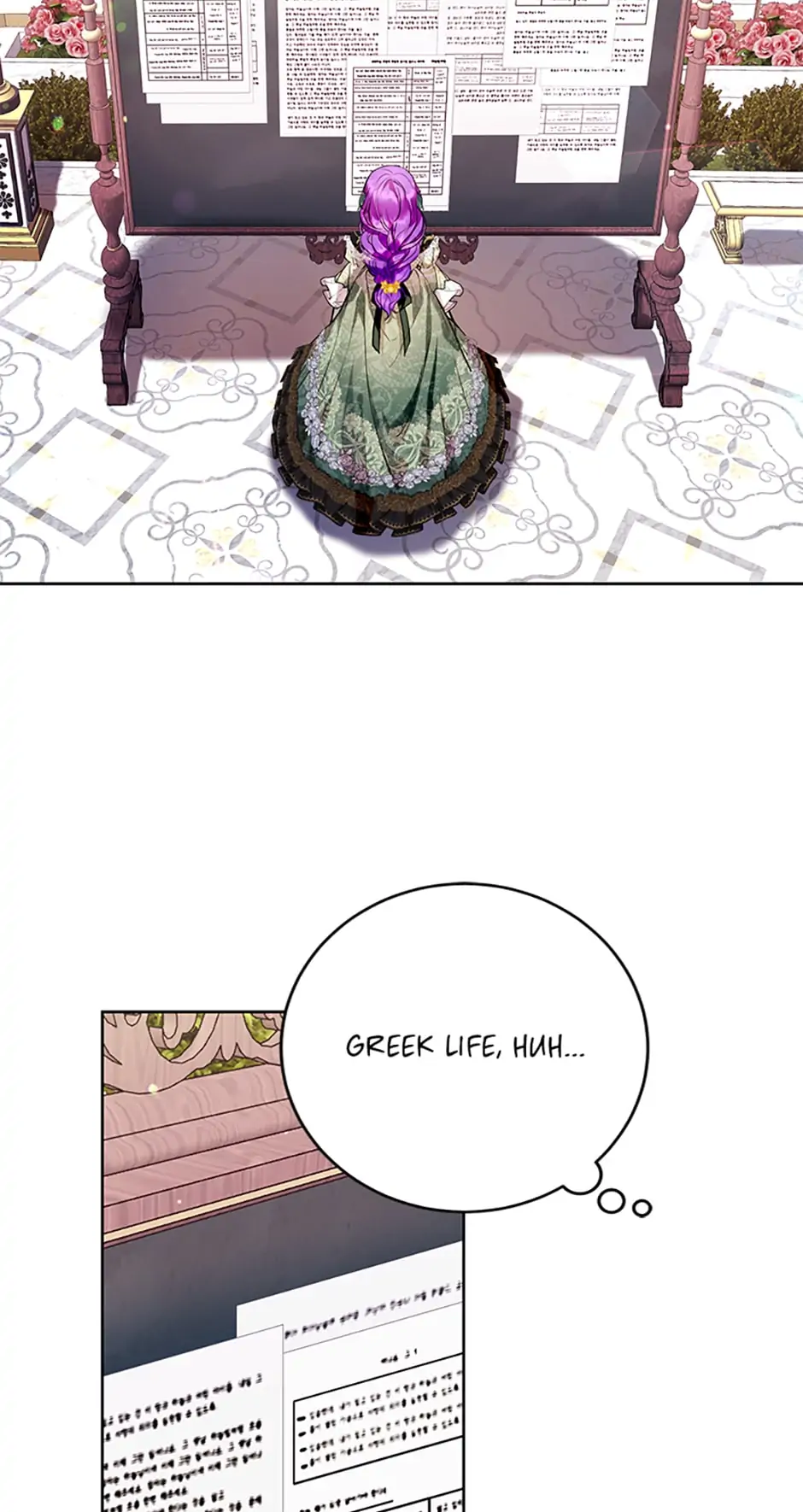 The Perks of Being a Villainess (Official) - Chapter 18 manhwa
