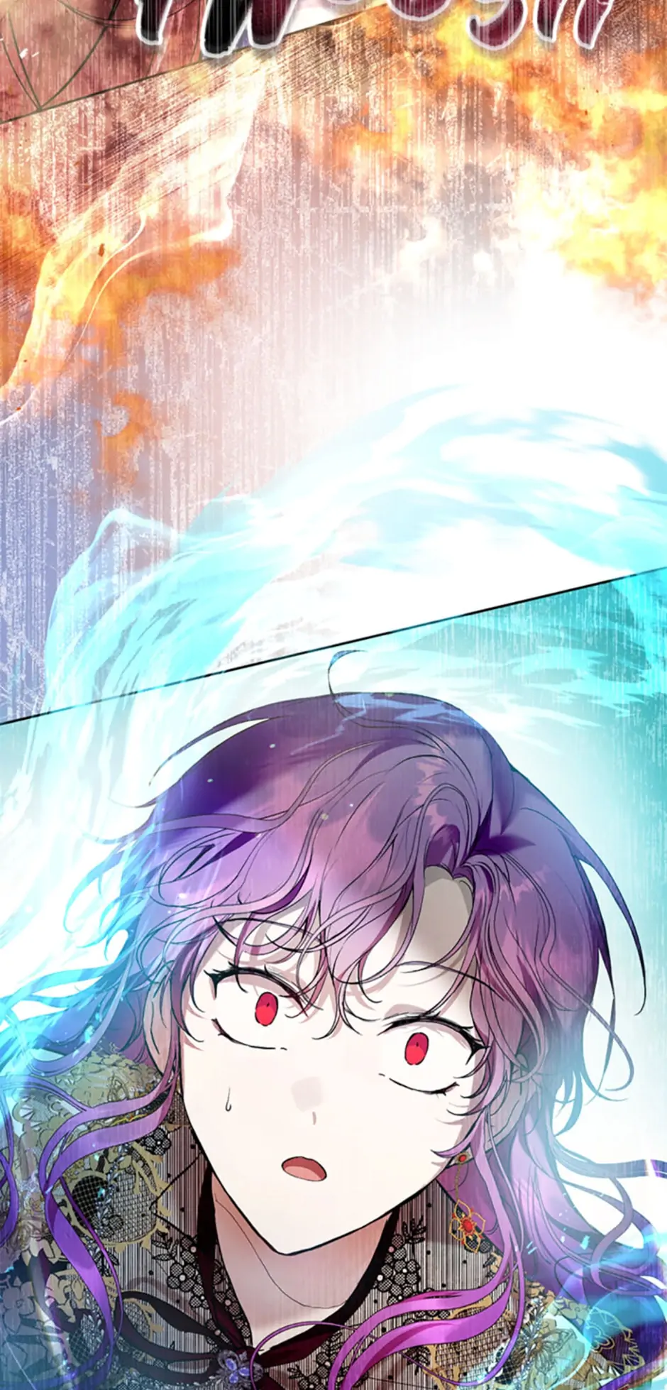 The Perks of Being a Villainess (Official) - Chapter 23 manhwa