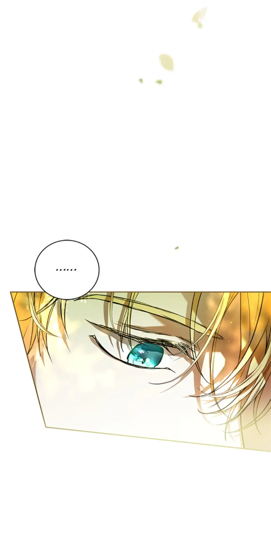 The Perks of Being a Villainess (Official) - Chapter 23 manhwa