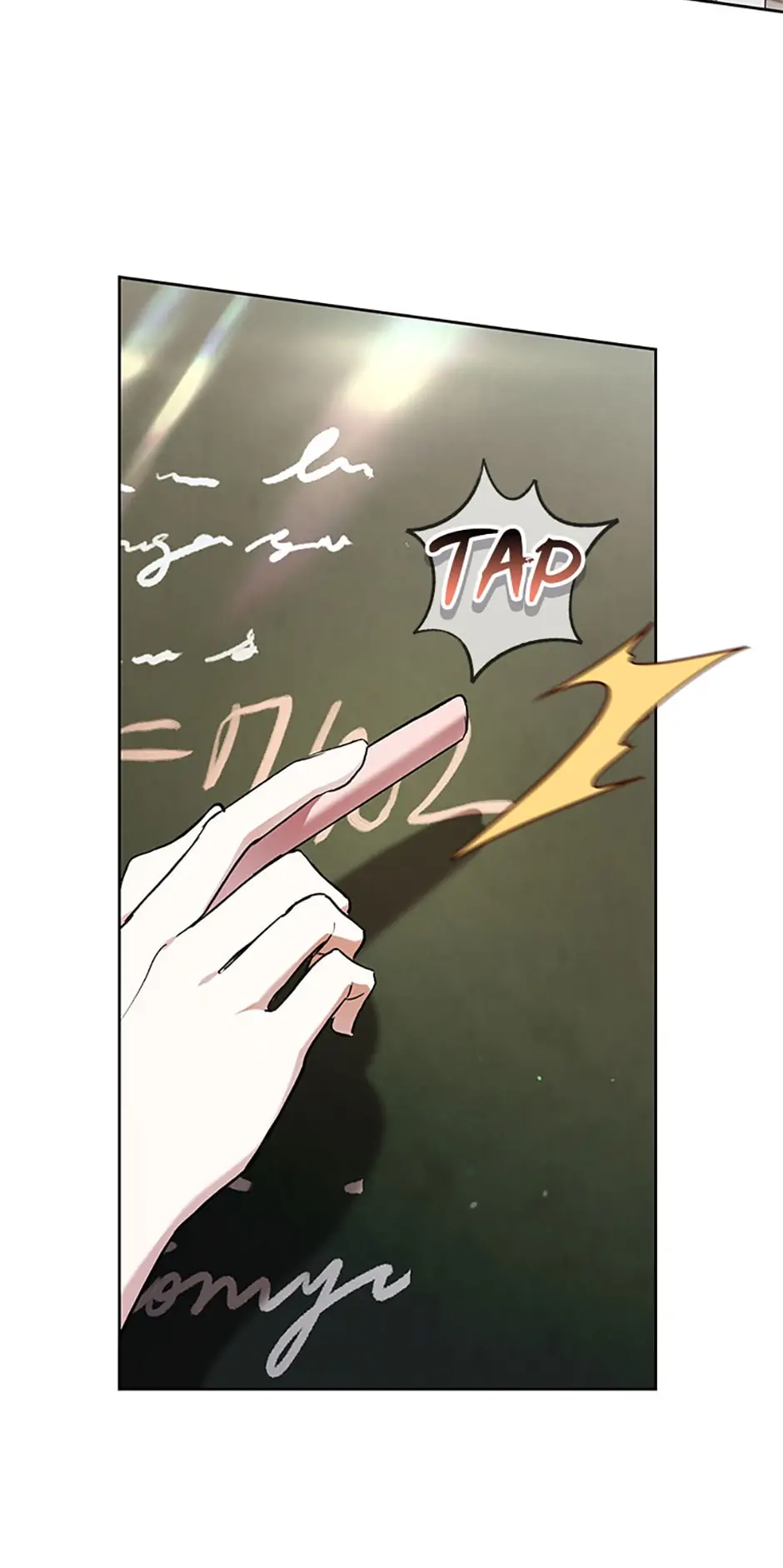 The Perks of Being a Villainess (Official) - Chapter 30 manhwa