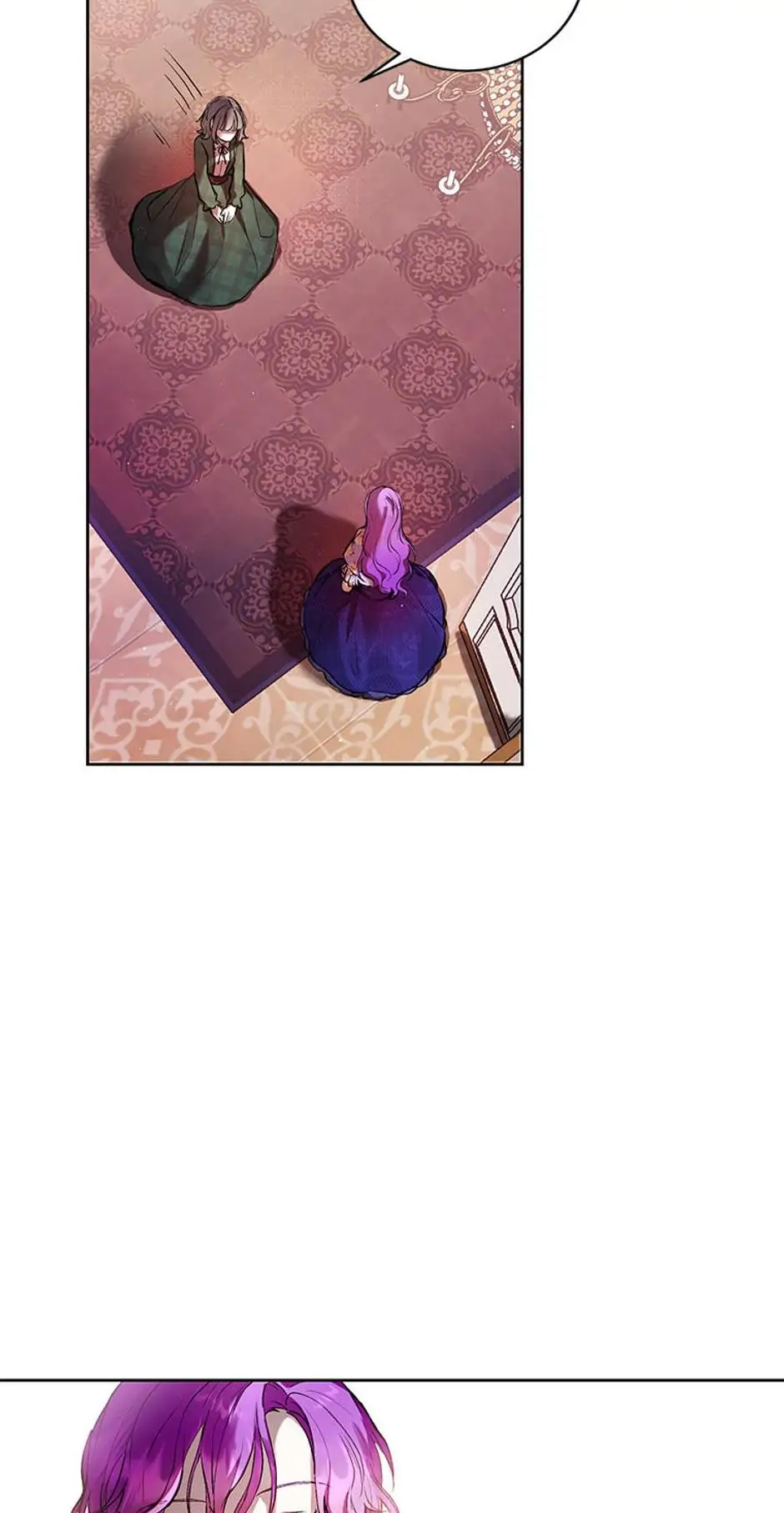 The Perks of Being a Villainess (Official) - Chapter 4 manhwa