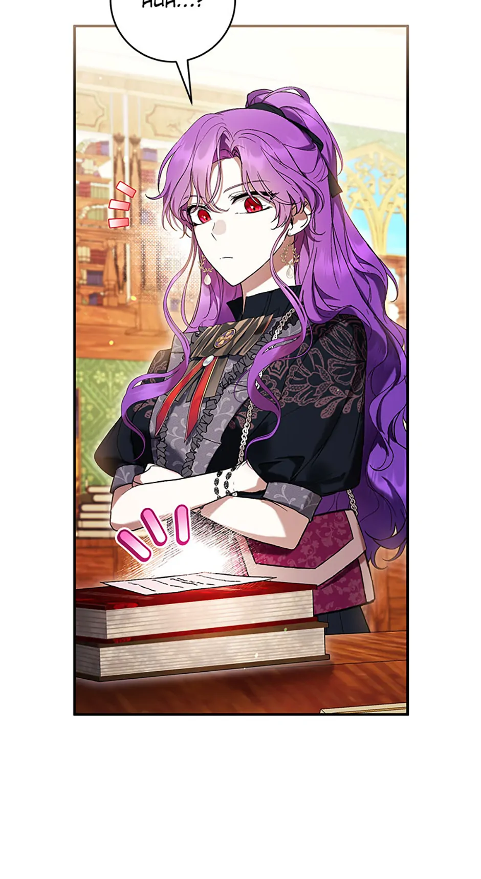 The Perks of Being a Villainess (Official) - Chapter 46 manhwa