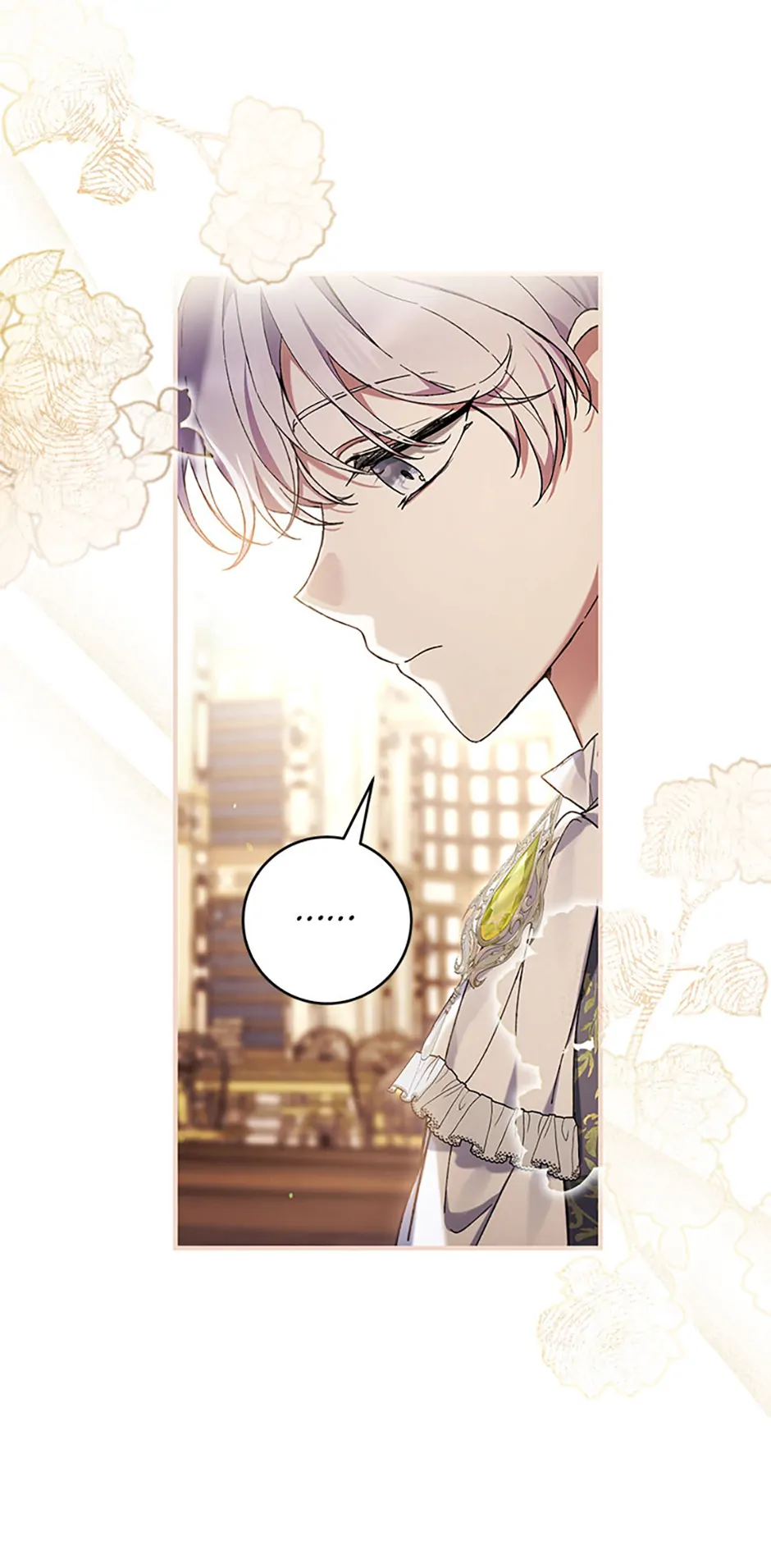 The Perks of Being a Villainess (Official) - Chapter 47 manhwa