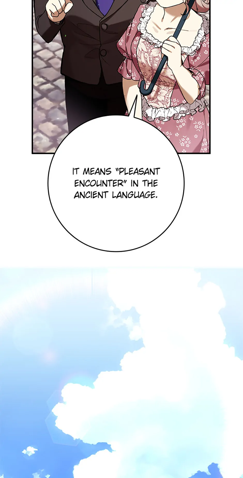 The Perks of Being a Villainess (Official) - Chapter 48 manhwa