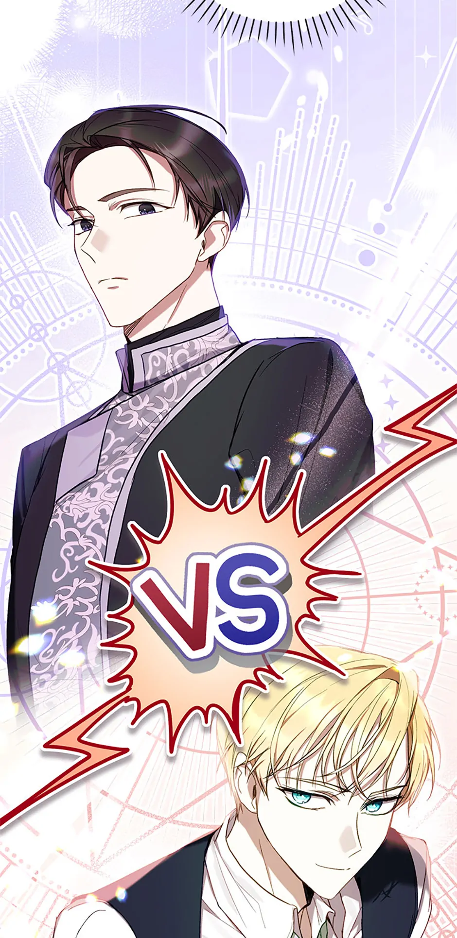 The Perks of Being a Villainess (Official) - Chapter 52 manhwa