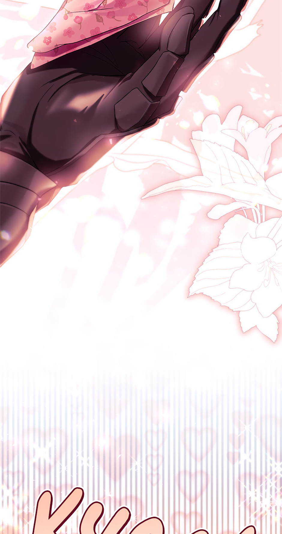 The Perks of Being a Villainess (Official) - Chapter 54 manhwa