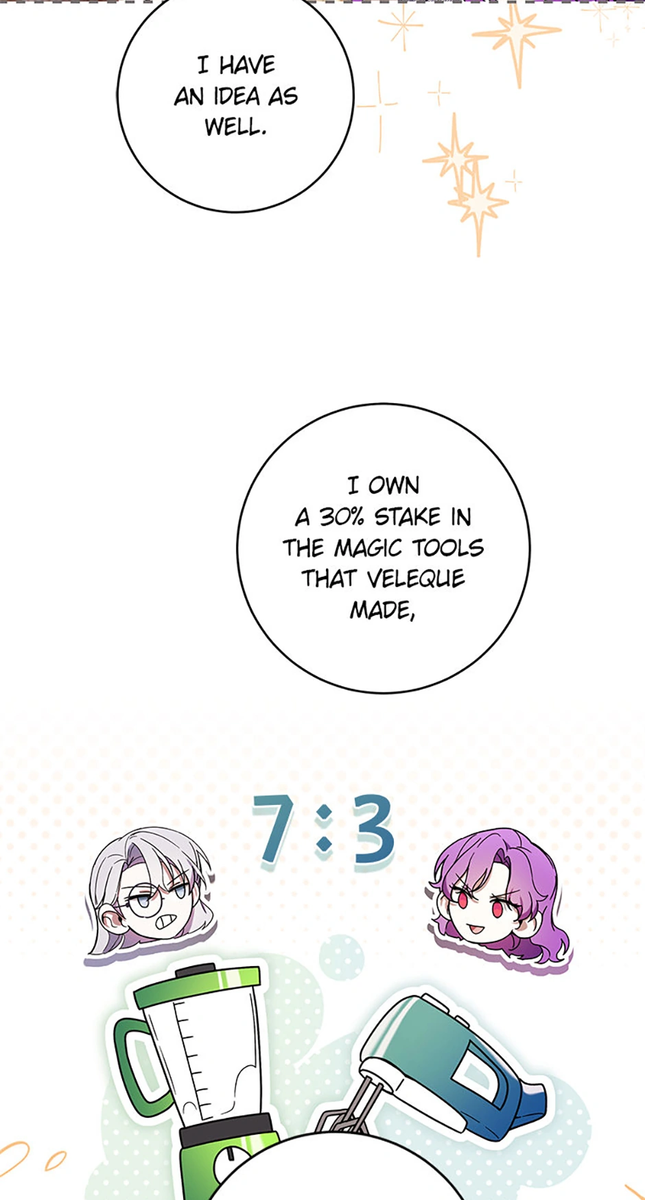 The Perks of Being a Villainess (Official) - Chapter 58 manhwa