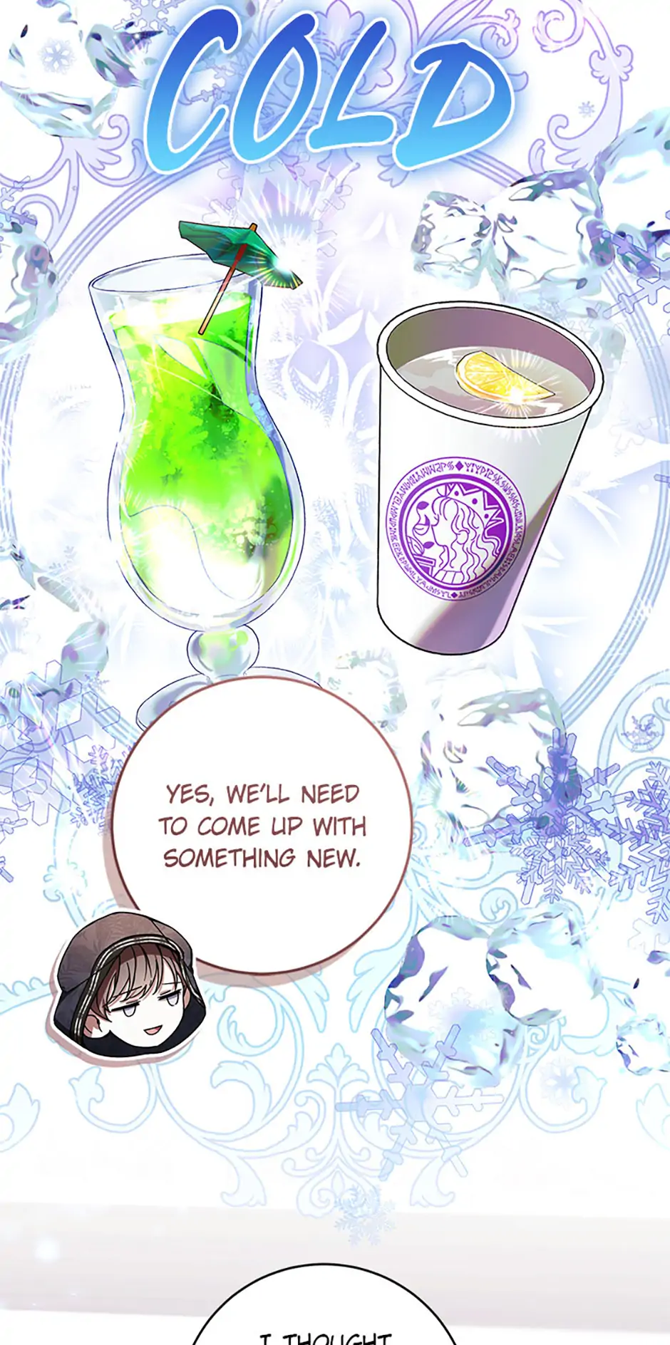 The Perks of Being a Villainess (Official) - Chapter 59 manhwa