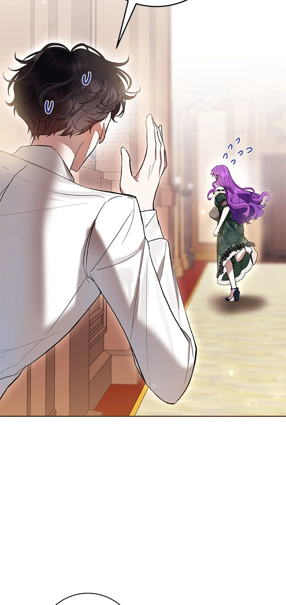 The Perks of Being a Villainess (Official) - Chapter 70 manhwa