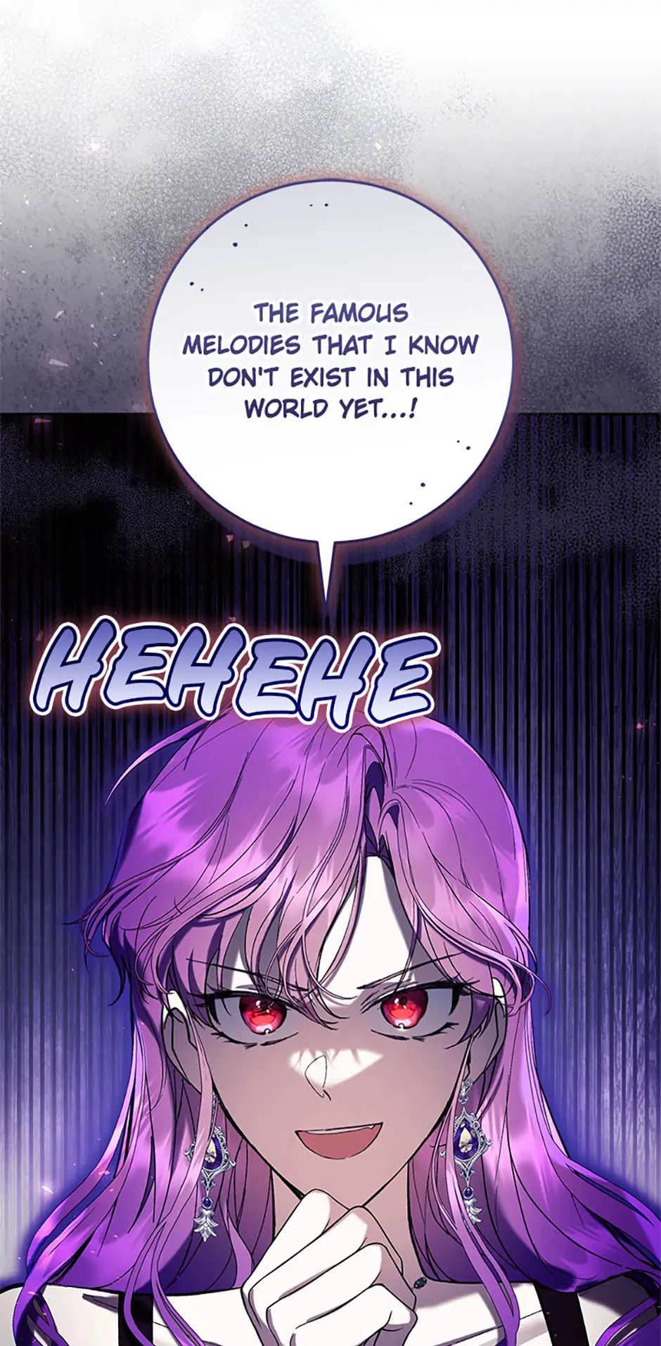 The Perks of Being a Villainess (Official) - Chapter 76 manhwa