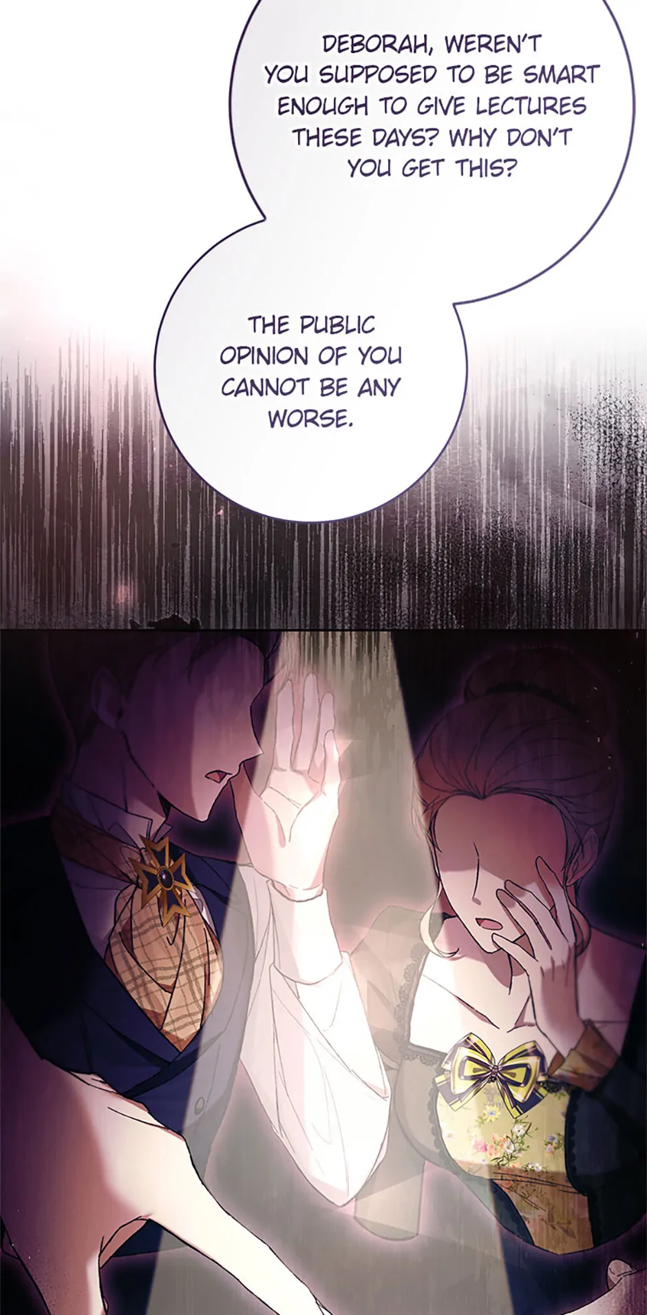 The Perks of Being a Villainess (Official) - Chapter 82 manhwa