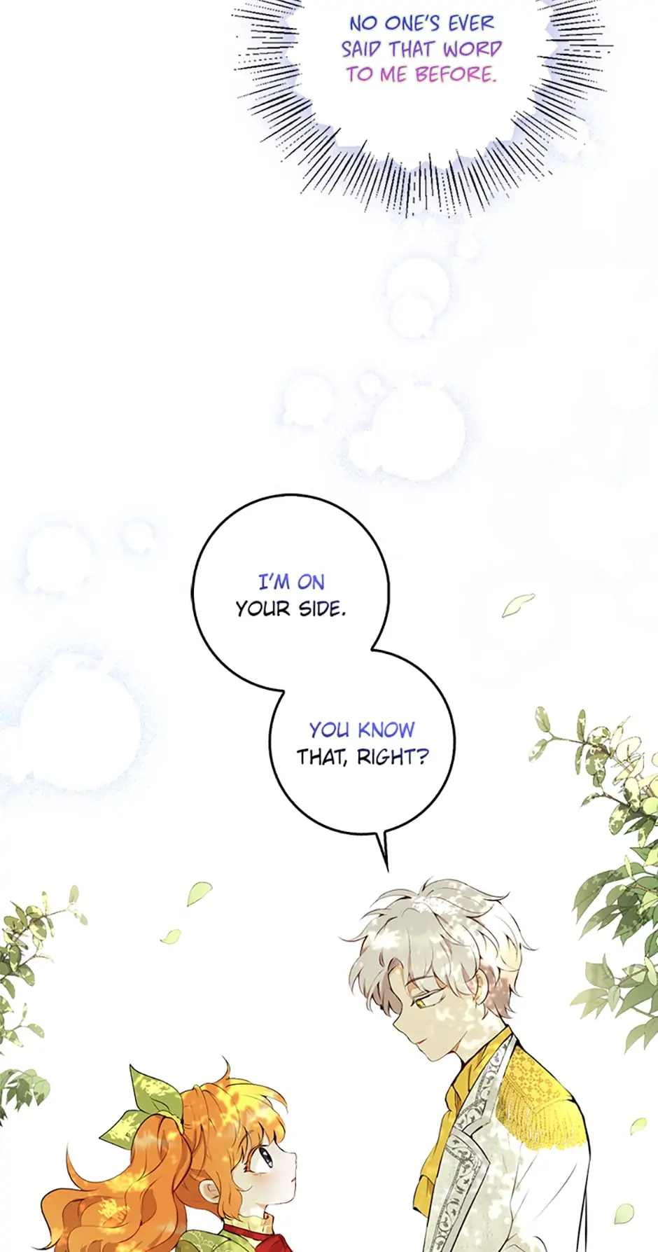 Talented Baby Squirrel - Chapter 1 manhwa