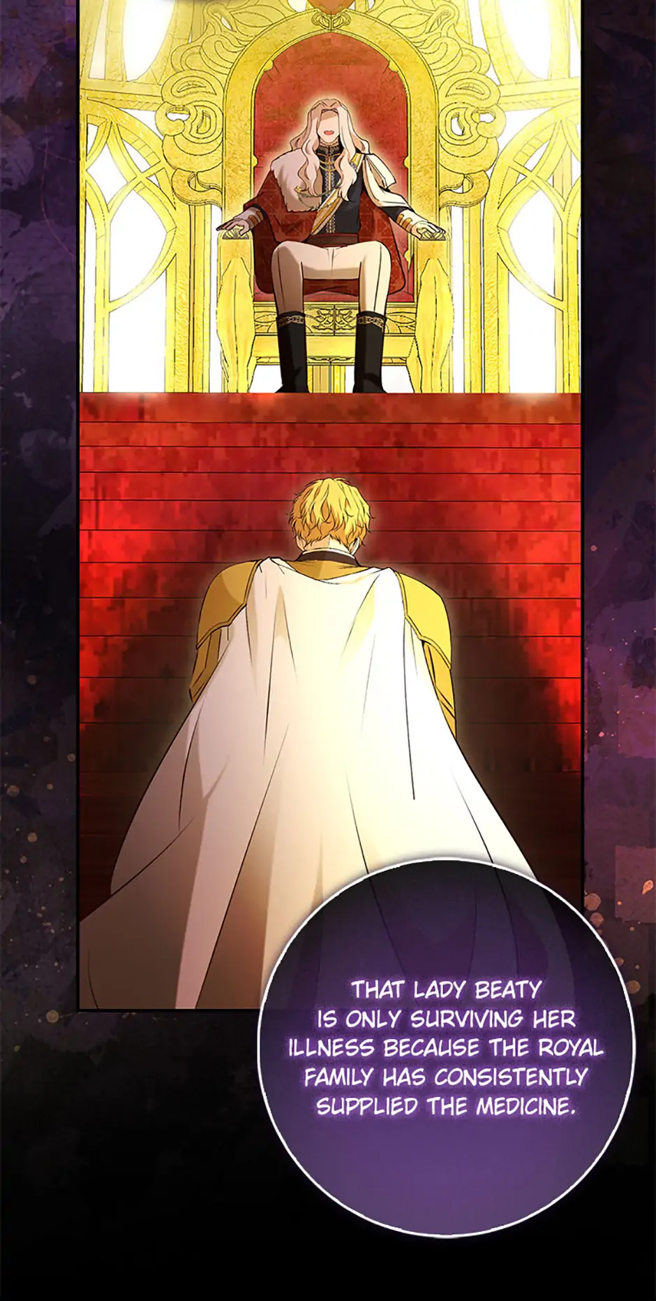 Talented Baby Squirrel - Chapter 107 manhwa