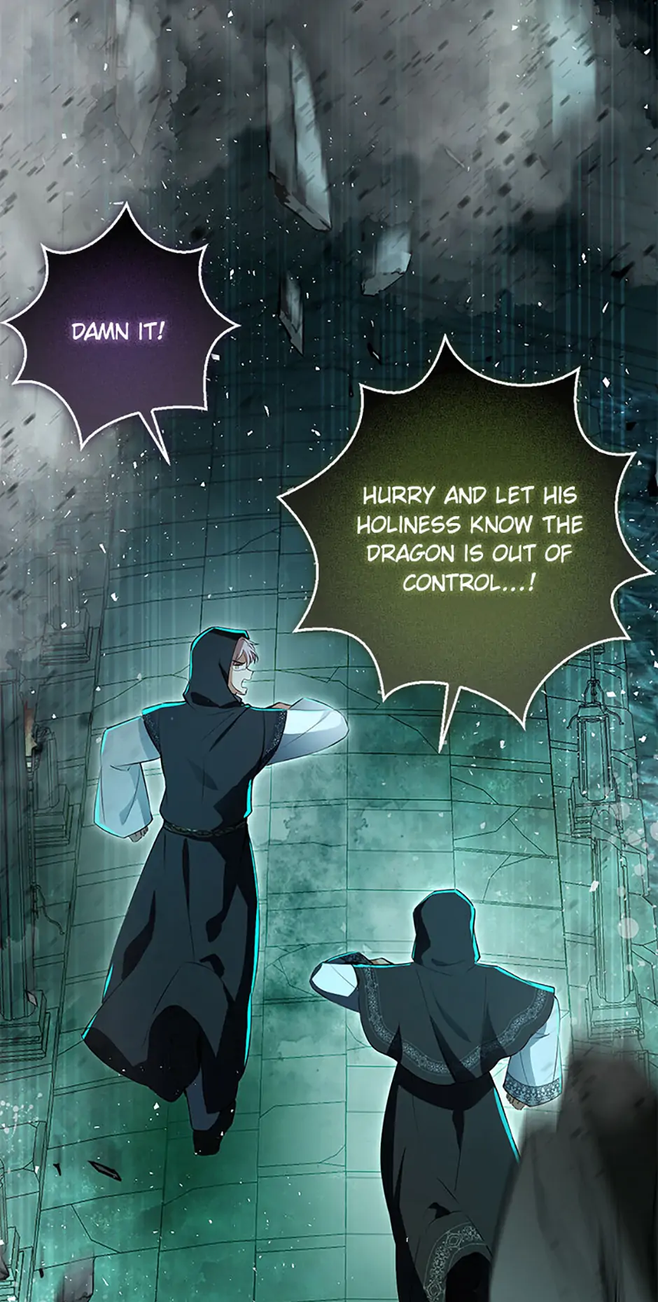 Talented Baby Squirrel - Chapter 108 manhwa