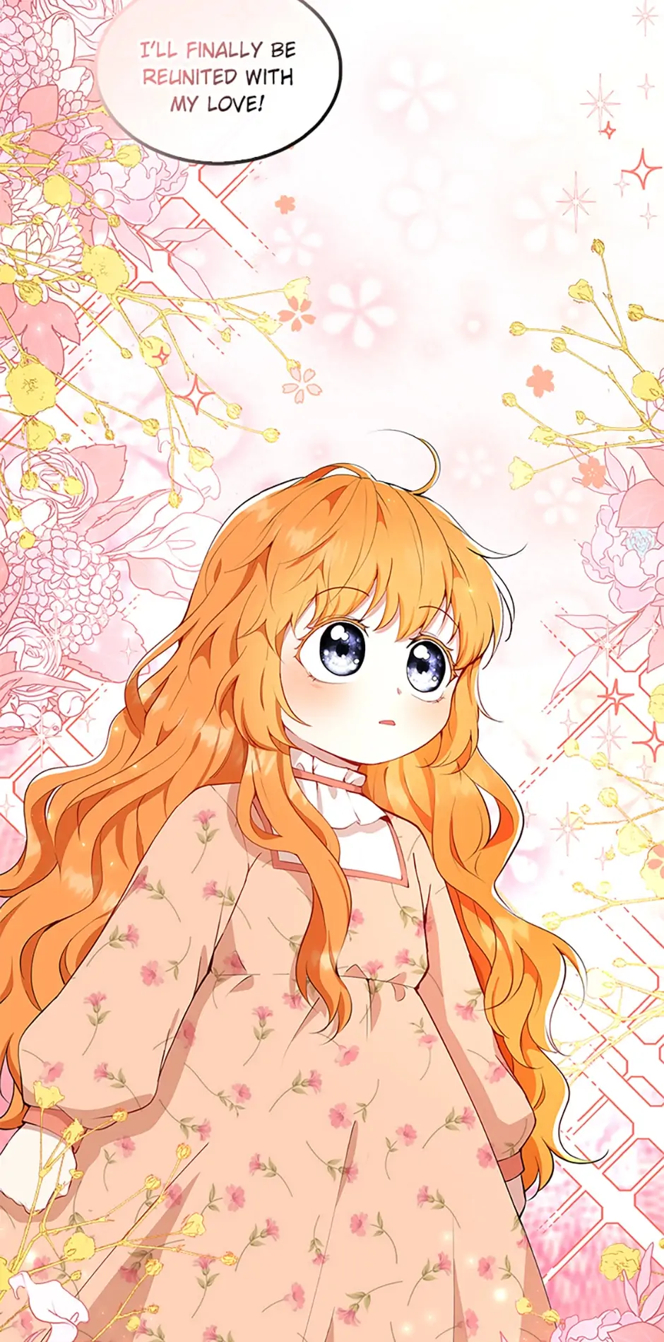 Talented Baby Squirrel - Chapter 17 manhwa