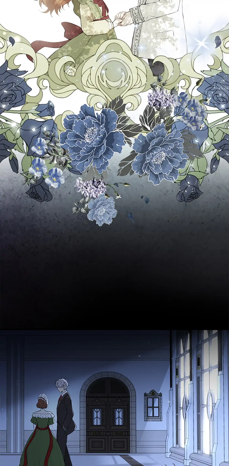 Talented Baby Squirrel - Chapter 2 manhwa