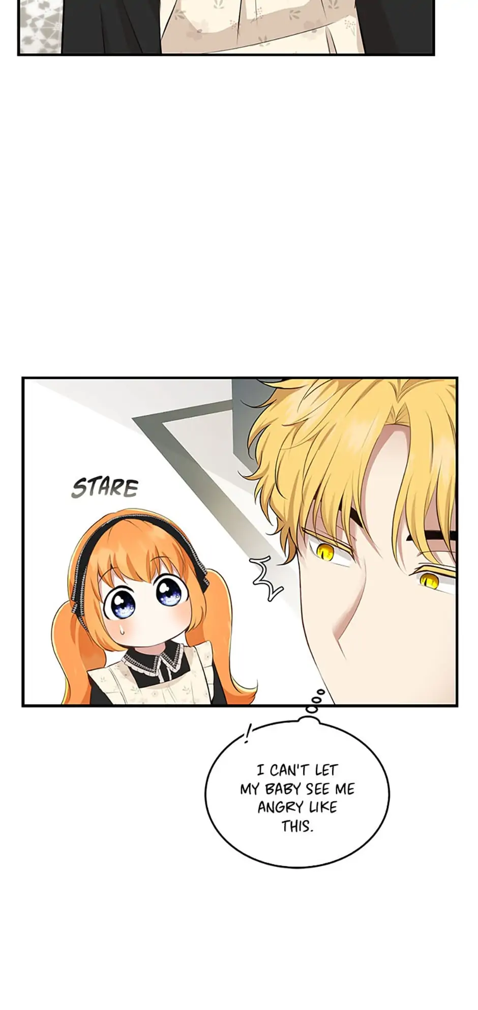 Talented Baby Squirrel - Chapter 23 manhwa