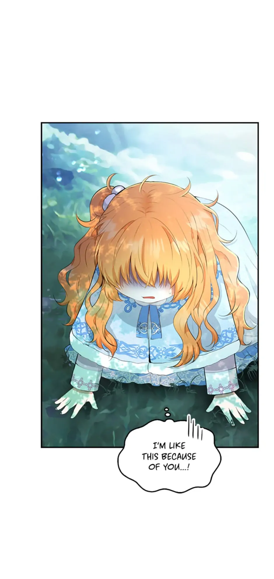 Talented Baby Squirrel - Chapter 28 manhwa