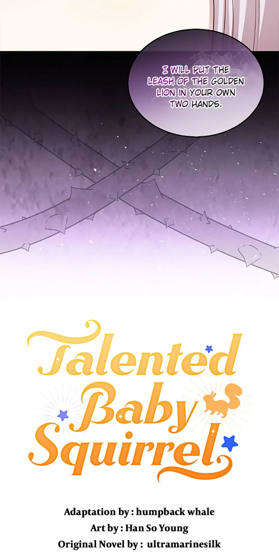 Talented Baby Squirrel - Chapter 41 manhwa