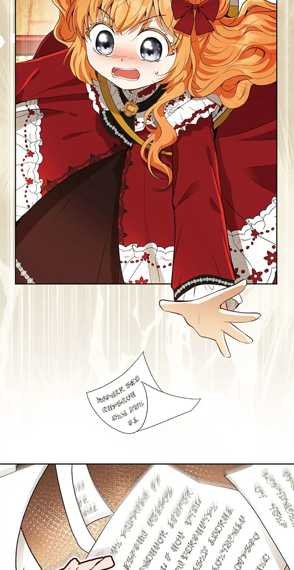 Talented Baby Squirrel - Chapter 44 manhwa
