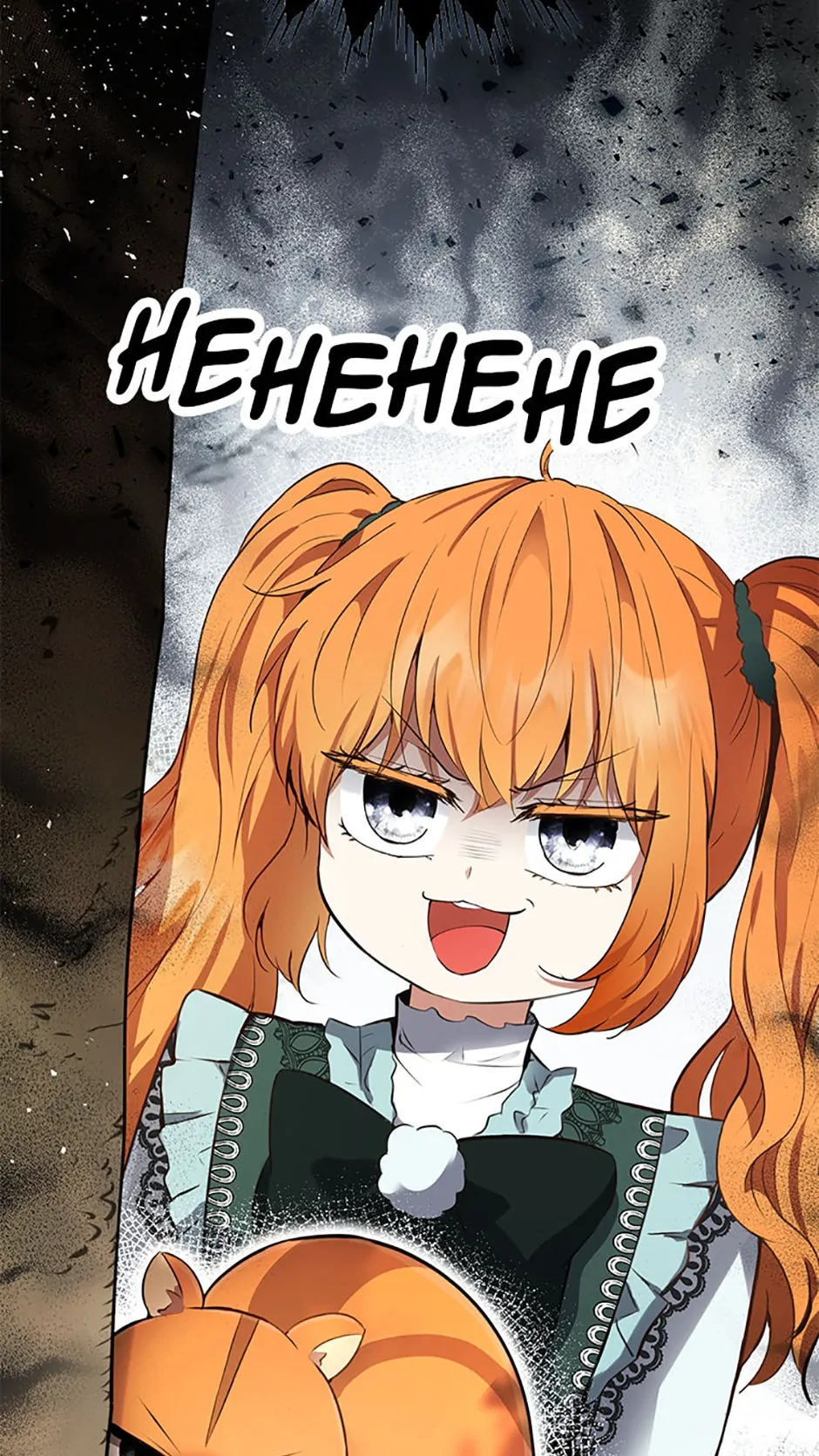 Talented Baby Squirrel - Chapter 48 manhwa