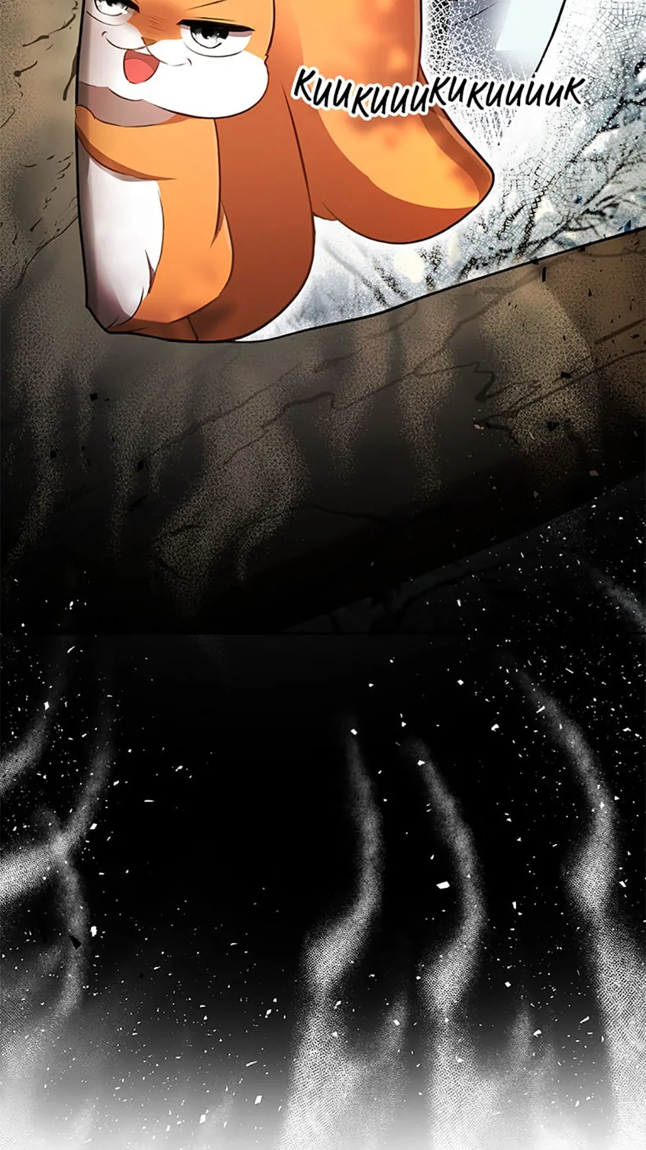 Talented Baby Squirrel - Chapter 48 manhwa