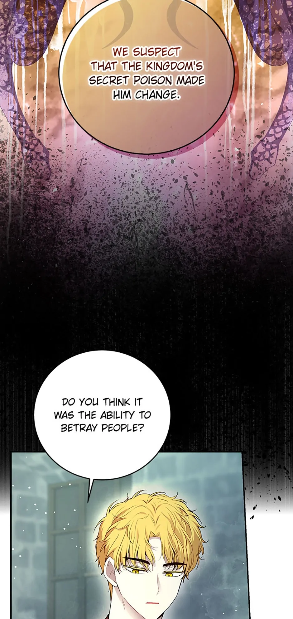 Talented Baby Squirrel - Chapter 66 manhwa