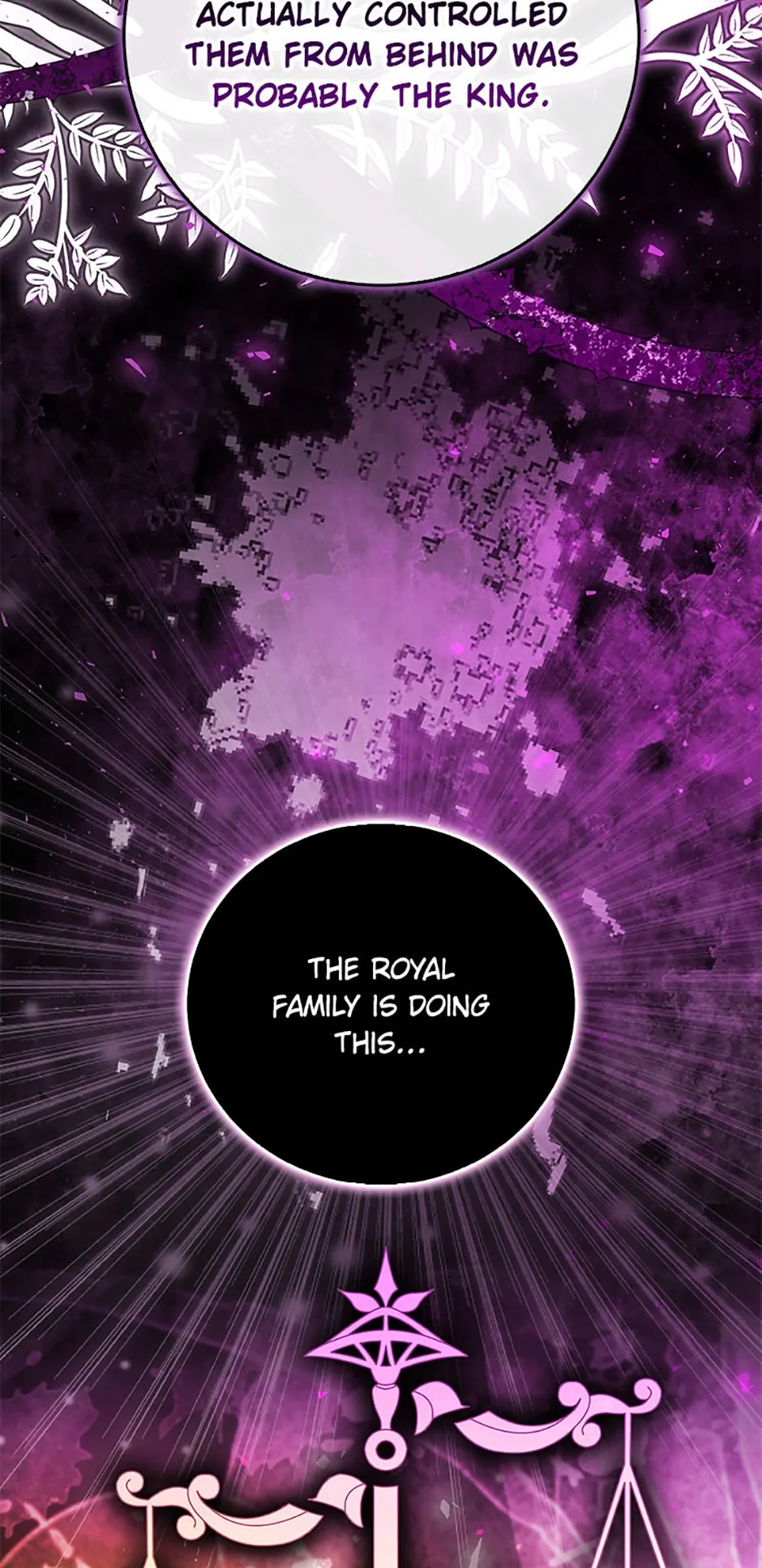 Talented Baby Squirrel - Chapter 69 manhwa