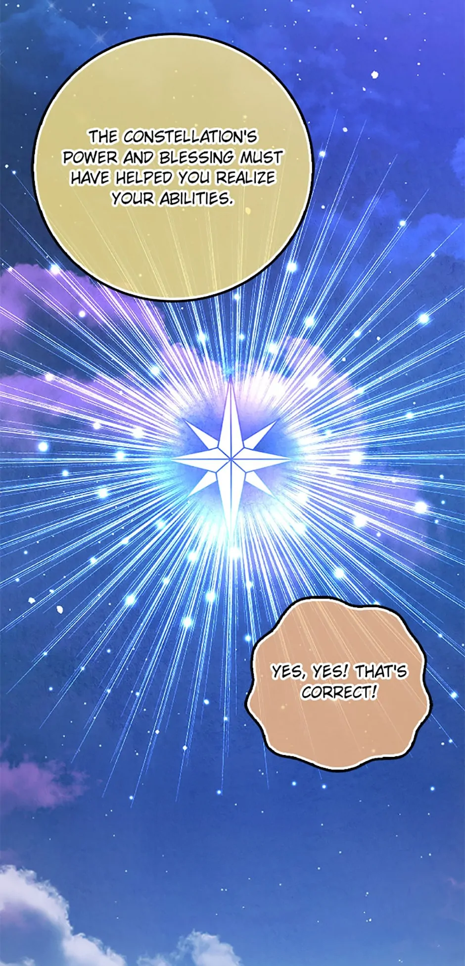 Talented Baby Squirrel - Chapter 75 manhwa