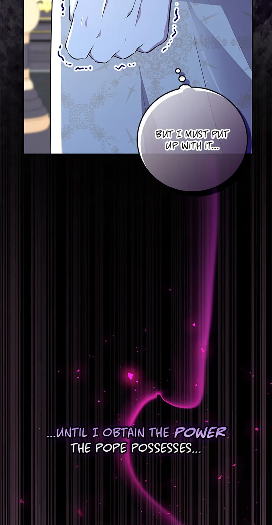 Talented Baby Squirrel - Chapter 77 manhwa