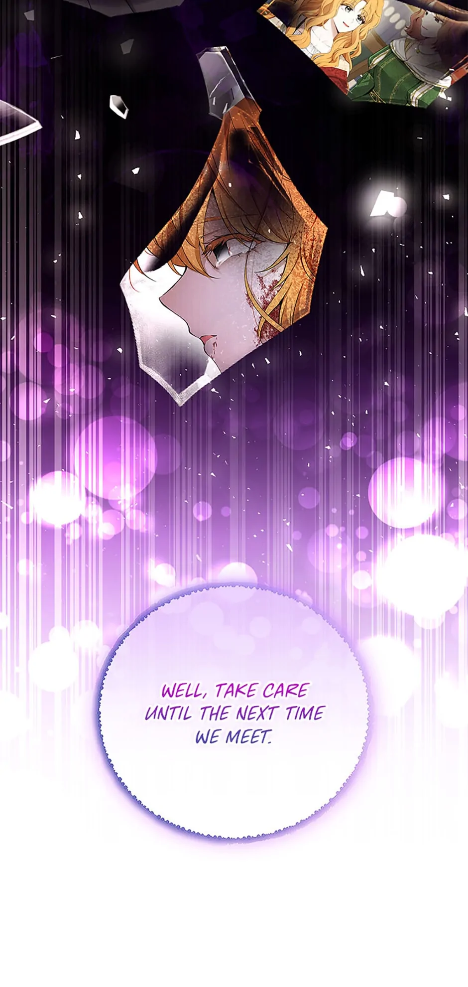 Talented Baby Squirrel - Chapter 78 manhwa