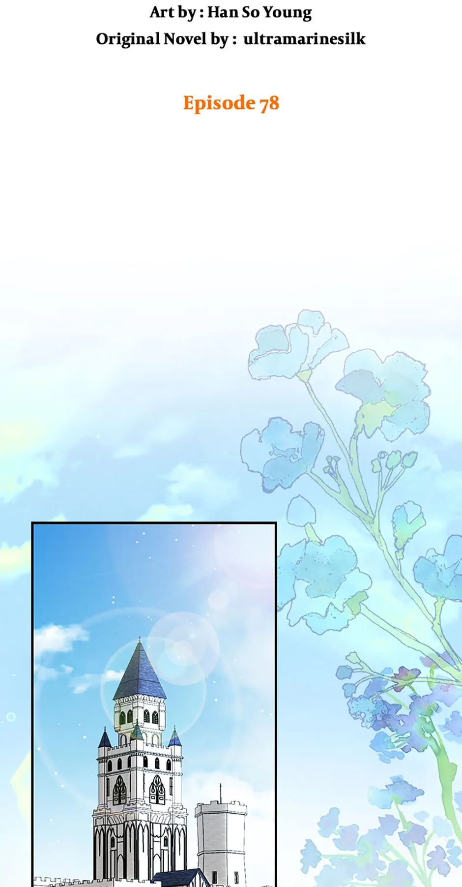 Talented Baby Squirrel - Chapter 78 manhwa