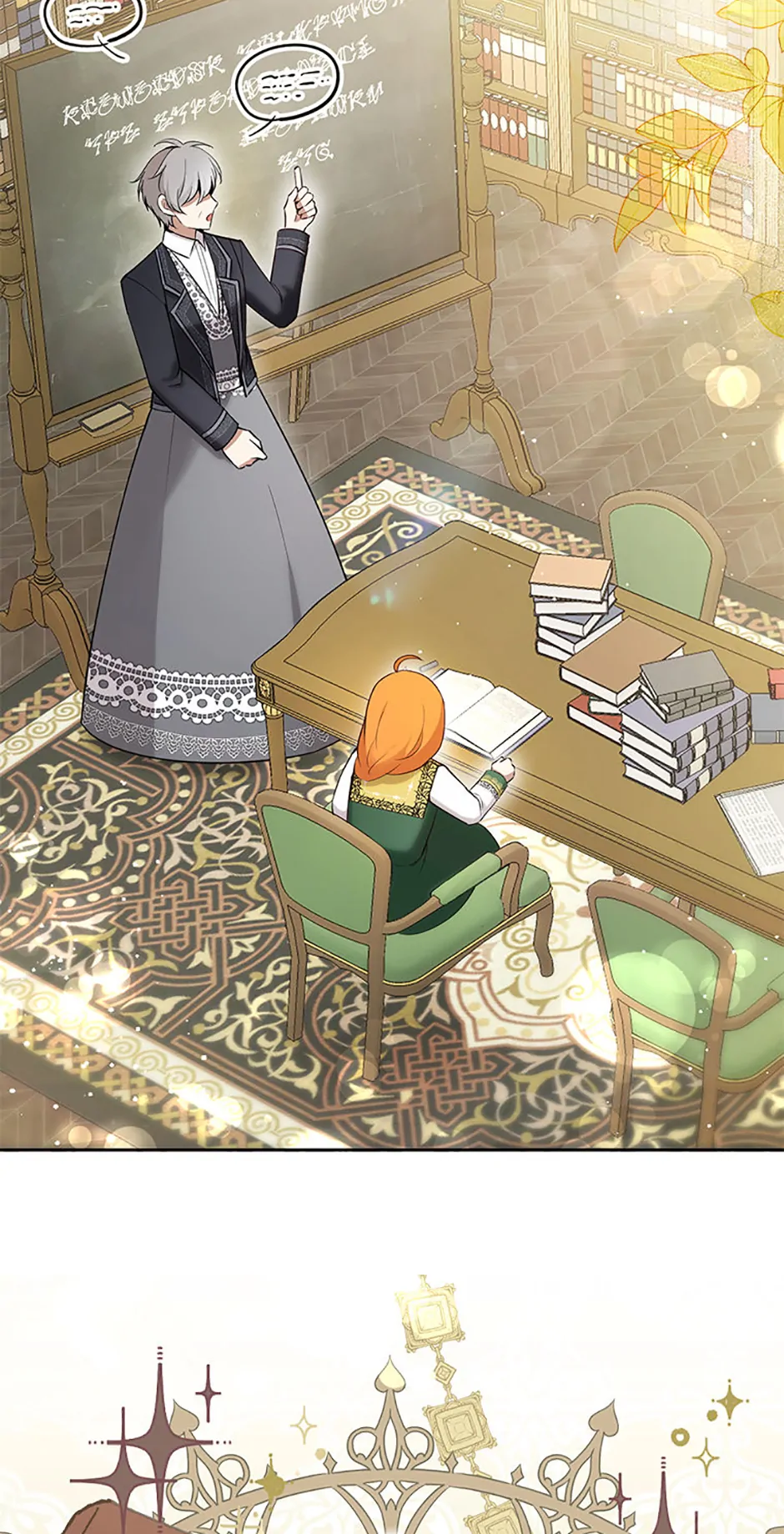 Talented Baby Squirrel - Chapter 81 manhwa