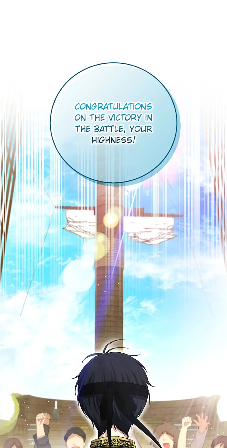 Talented Baby Squirrel - Chapter 82 manhwa