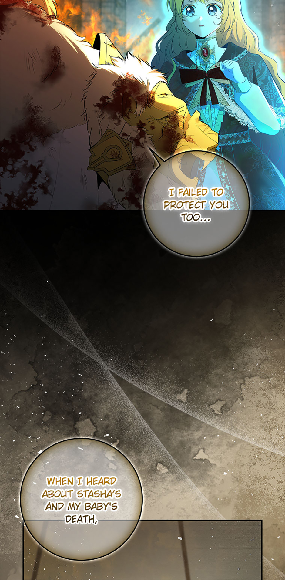 Talented Baby Squirrel - Chapter 85 : Season 2 Finale manhwa