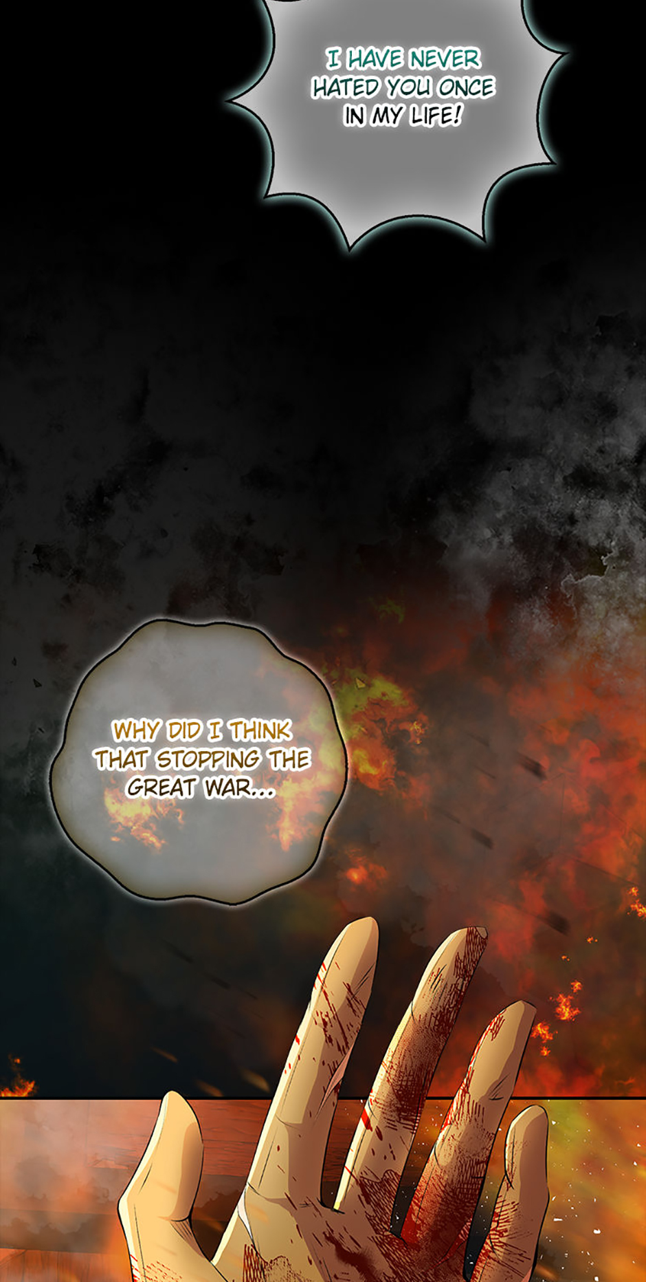 Talented Baby Squirrel - Chapter 85 : Season 2 Finale manhwa
