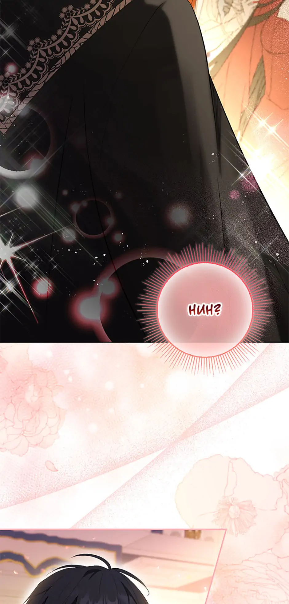 Talented Baby Squirrel - Chapter 87 manhwa