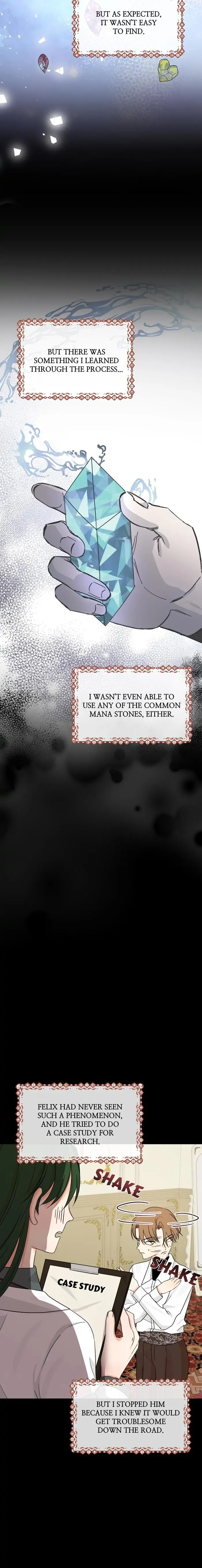 Stuck in My Sister’s Dating Sim [Official][Mature] - Chapter 14 manhwa