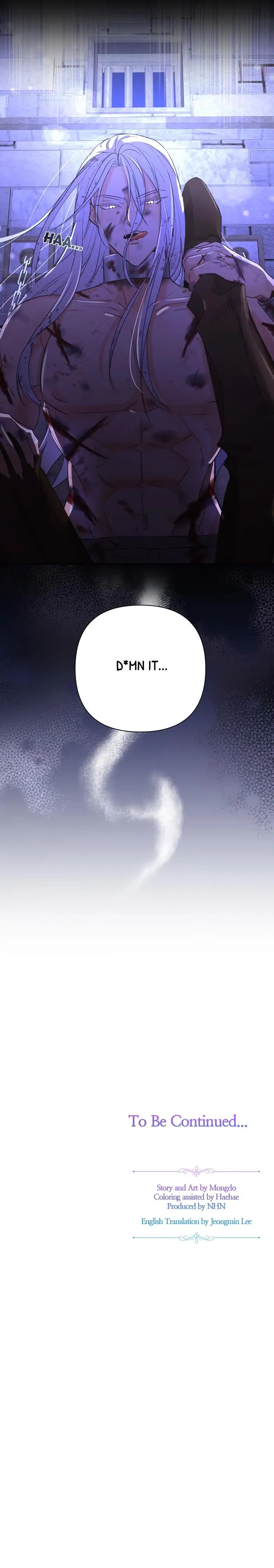 Stuck in My Sister’s Dating Sim [Official][Mature] - Chapter 19 manhwa