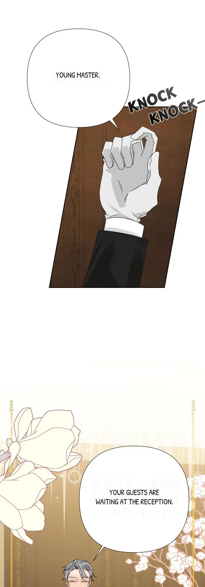 Stuck in My Sister’s Dating Sim [Official][Mature] - Chapter 3 manhwa