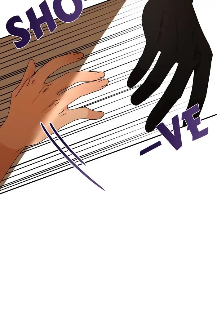 Stuck in My Sister’s Dating Sim [Official][Mature] - Chapter 5 manhwa