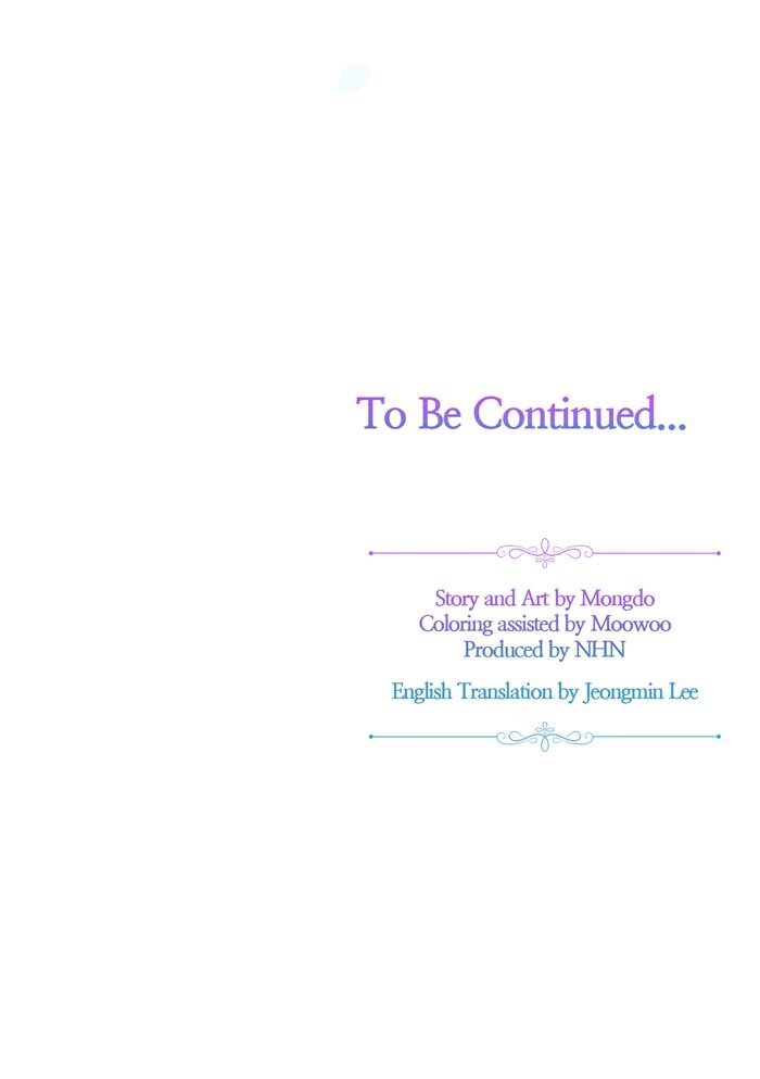 Stuck in My Sister’s Dating Sim [Official][Mature] - Chapter 53 manhwa