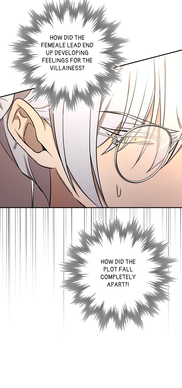 Stuck in My Sister’s Dating Sim [Official][Mature] - Chapter 58 manhwa
