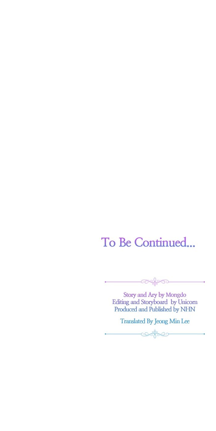 Stuck in My Sister’s Dating Sim [Official][Mature] - Chapter 59 manhwa