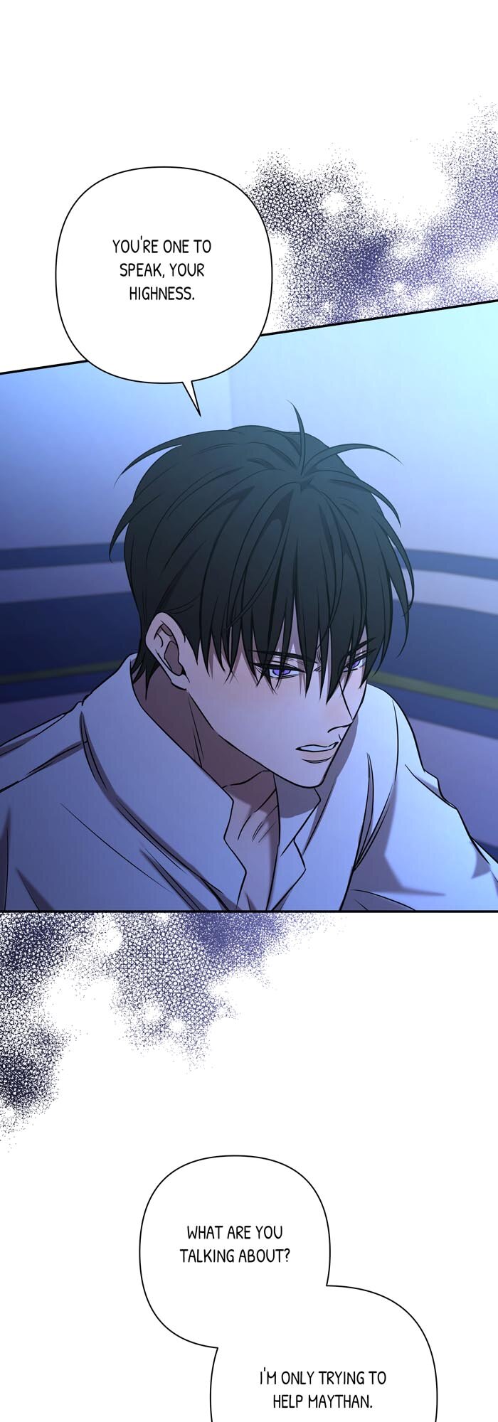 Stuck in My Sister’s Dating Sim [Official][Mature] - Chapter 60 manhwa