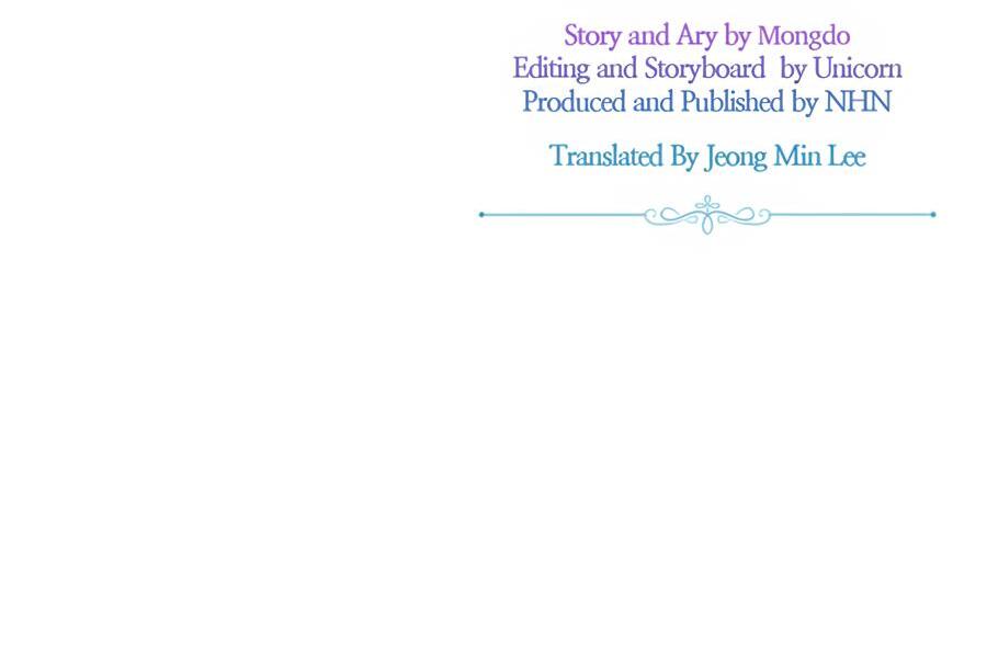 Stuck in My Sister’s Dating Sim [Official][Mature] - Chapter 64 manhwa